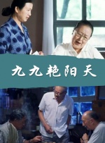 久久久久成人精品一区二区