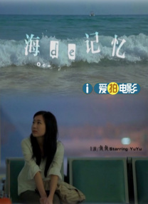 亚洲欧美精品国产一区色综合